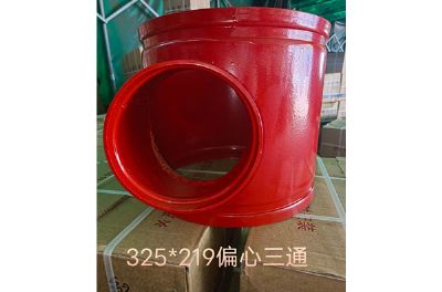 點(diǎn)擊查看詳細(xì)信息<br>標(biāo)題：三通 閱讀次數(shù)：113